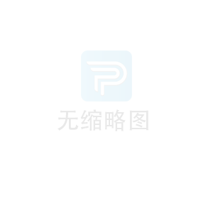 Бетоносмесительная станция на площадке для обеспечения мер предосторожности при обкатке